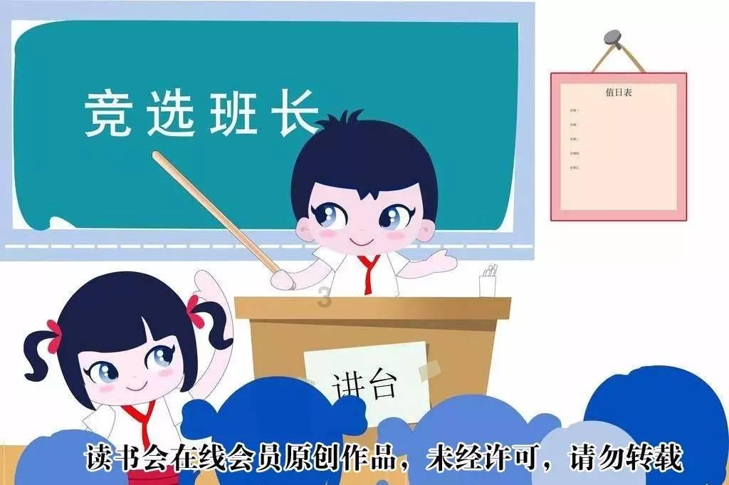 经典励志古诗名句游戏画面