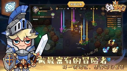 一小孩坐缆车时滑落车外悬挂空中，文旅局：小孩私自解除安全措施