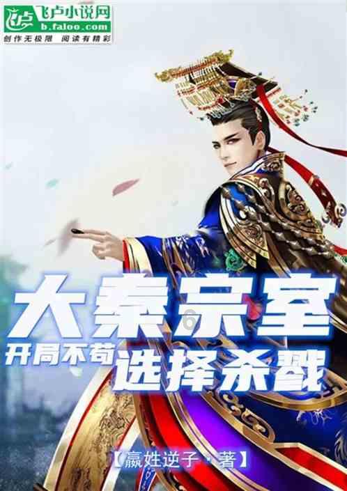 城口县明通镇:为“人情”减负 给文明“加分”