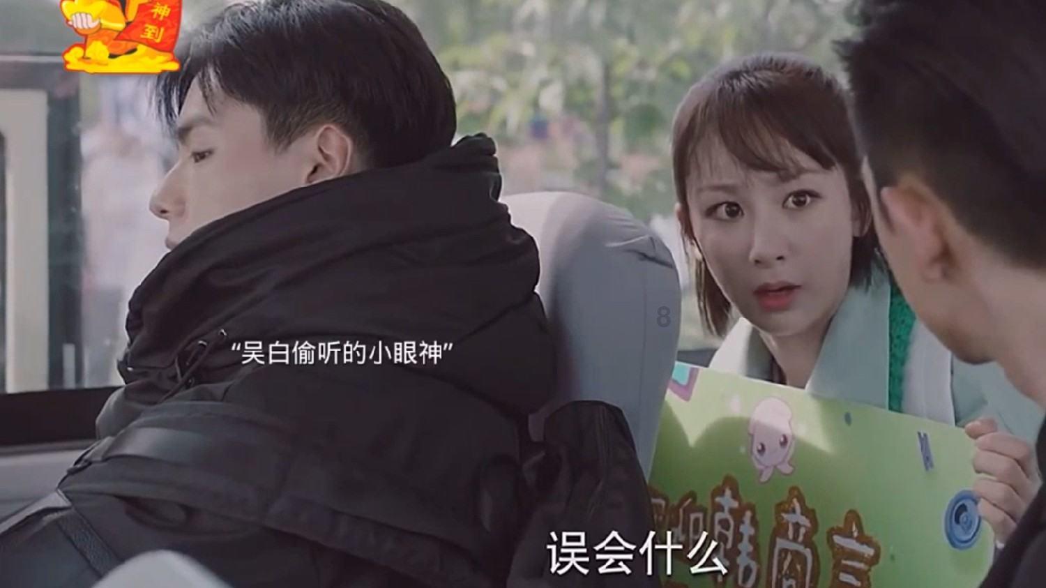 奥特曼救女友3