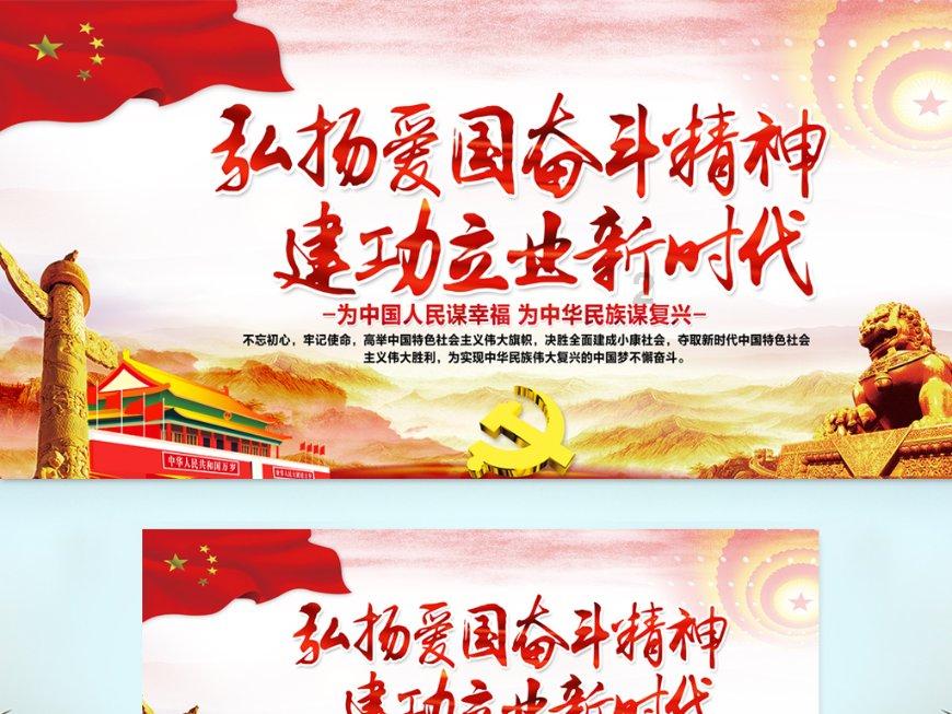 地狱地牢