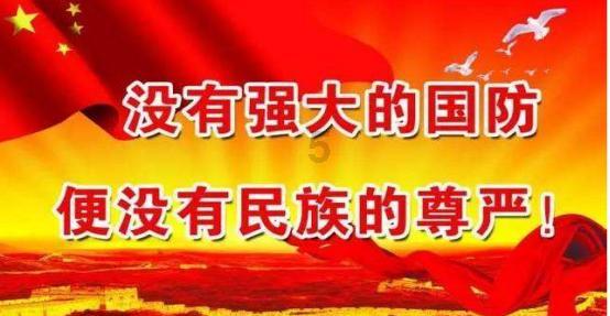 鬼吹灯之牧野诡事H5