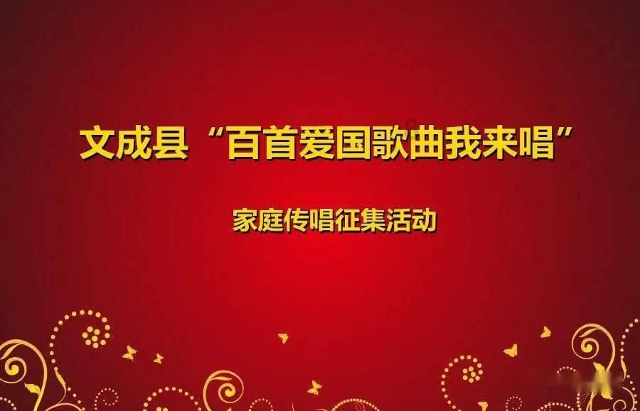 逃出熊蜂森林