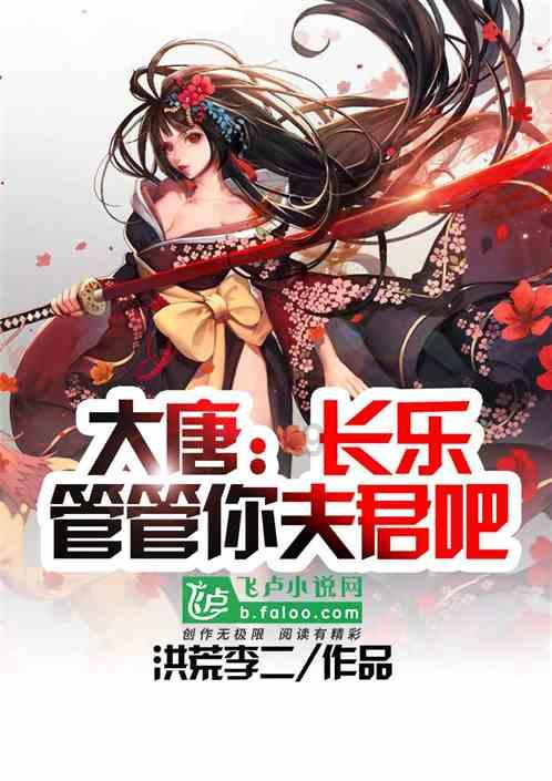 战争年代，人民军队的待遇如何？野战军最高，地方军第二，俘虏呢