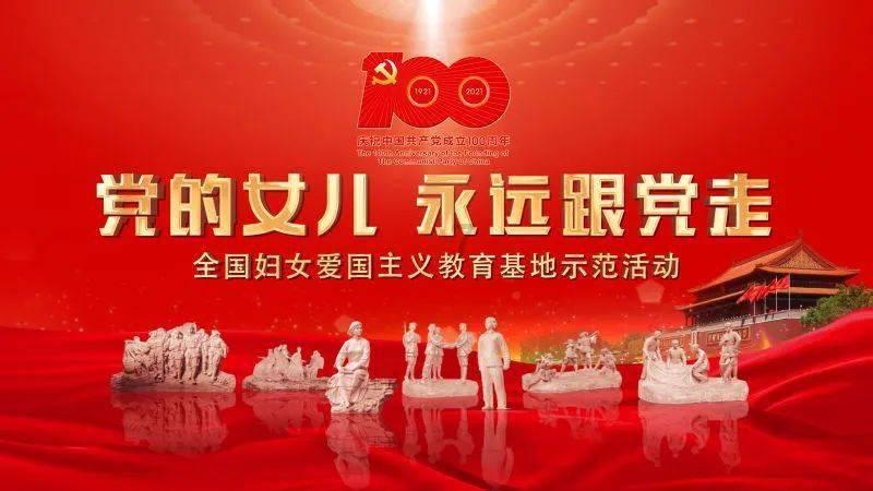 印尼大师赛国羽男单出局