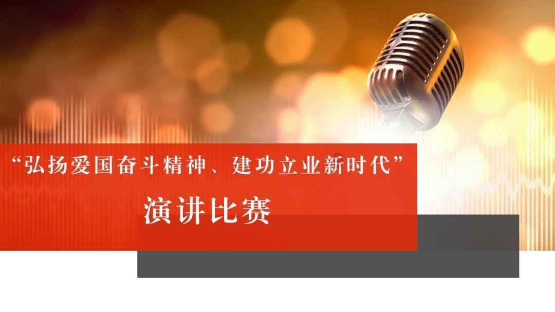 街头摇滚风