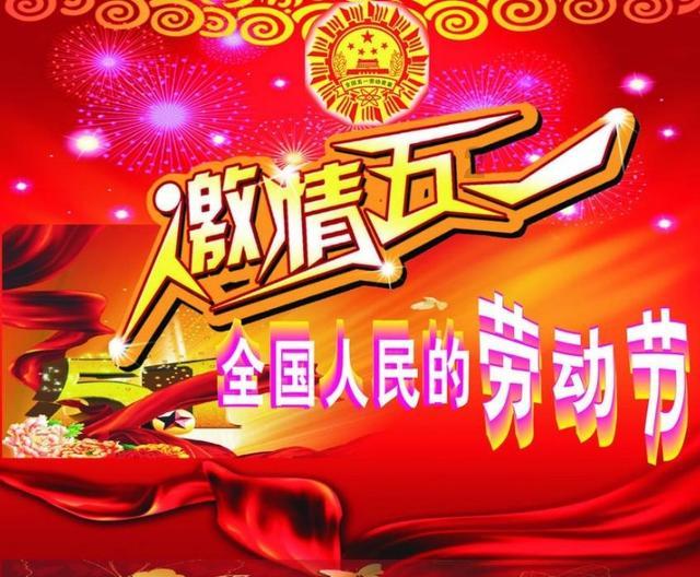 2023十大金融图书正式揭晓!蔡昉、黄益平等著作入选