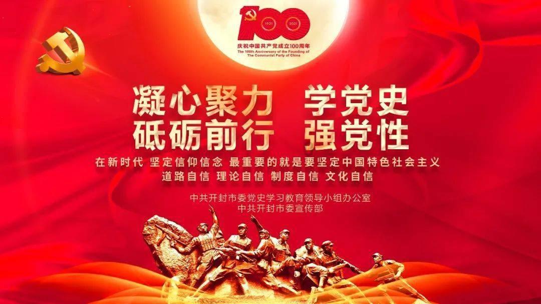 白酒学坊链接三百六十行，持续传递白酒文化