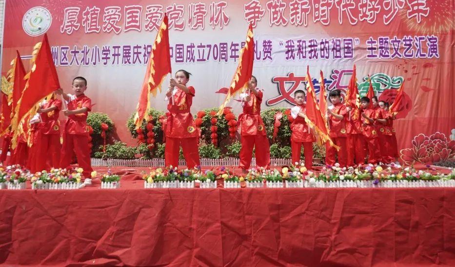 倩女幽魂手游