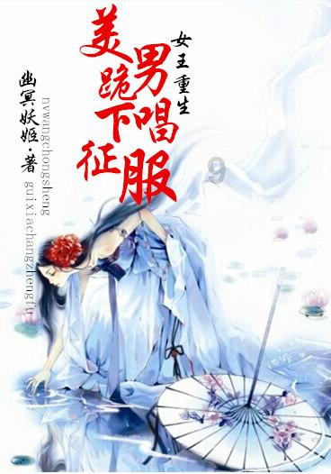 关于开展消防安全集中除患攻坚大整治行动的通告